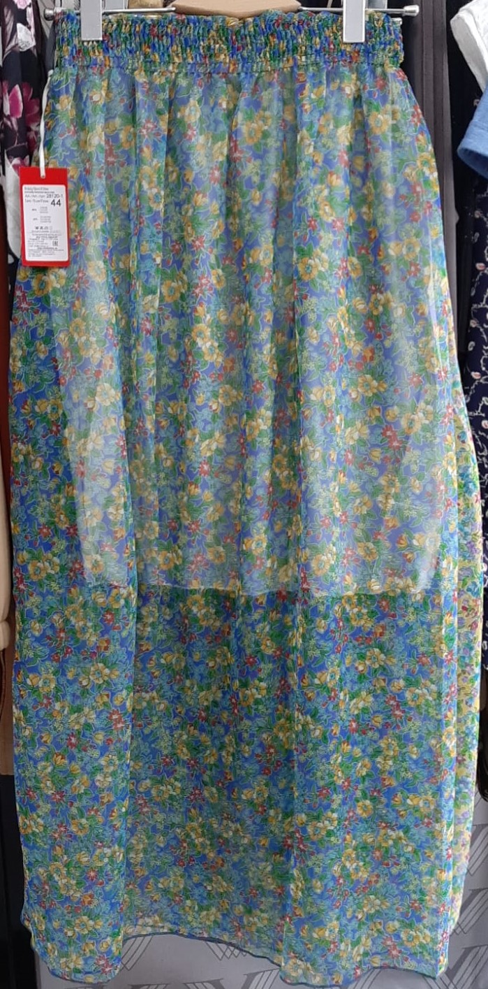 Новая папка