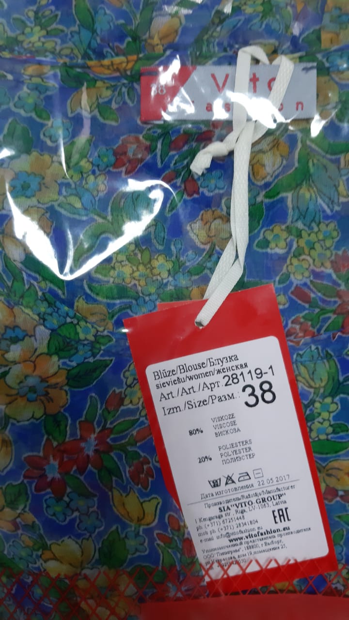 Новая папка