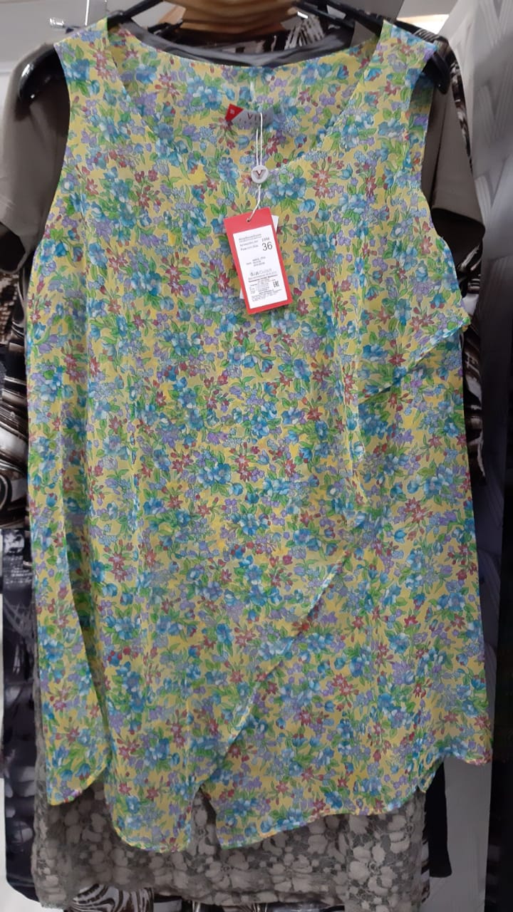 Новая папка