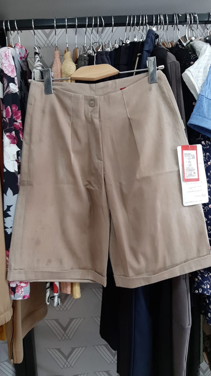 Новая папка