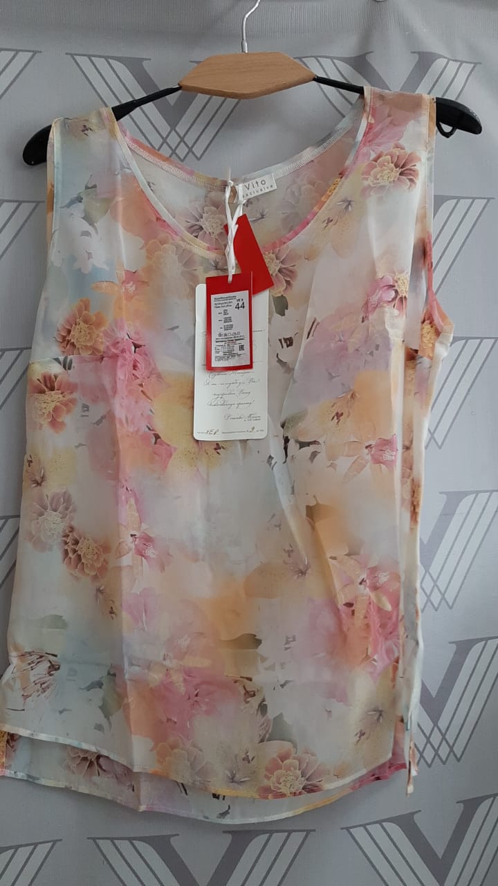 Новая папка