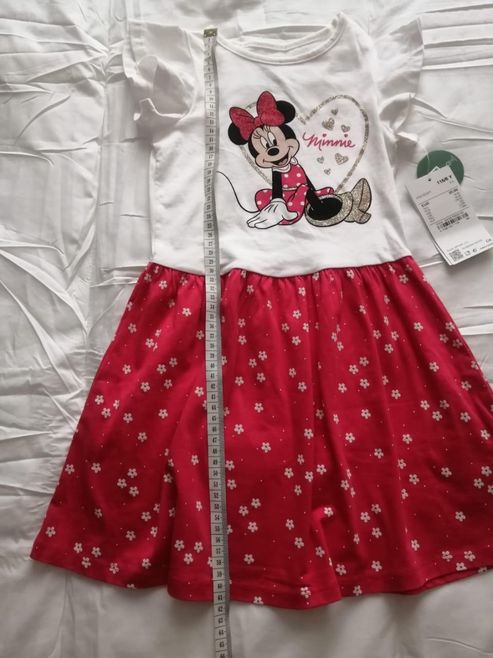 пристроено