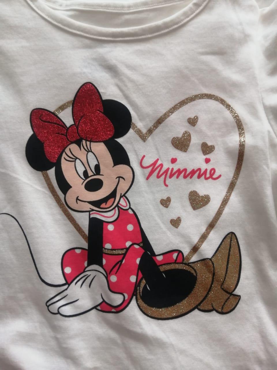 пристроено