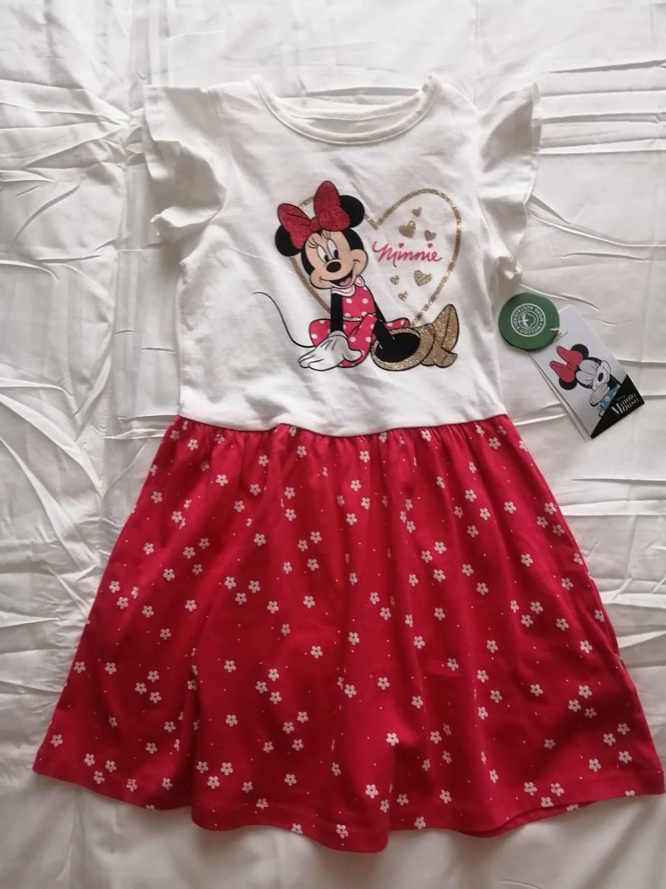 пристроено