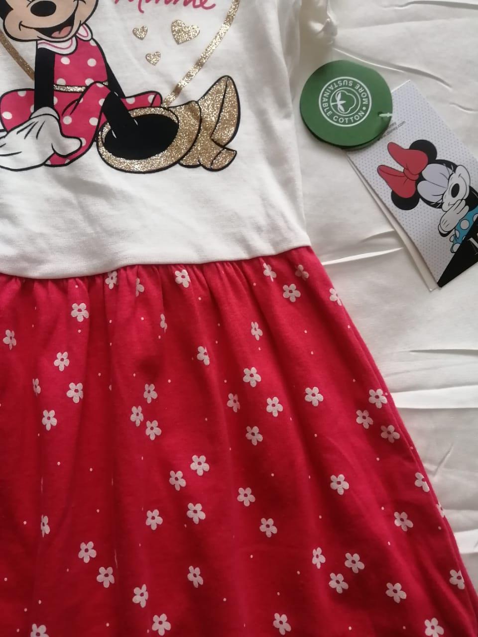 пристроено