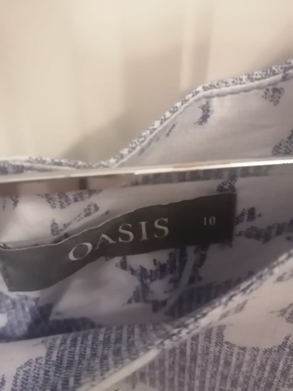 пристроено