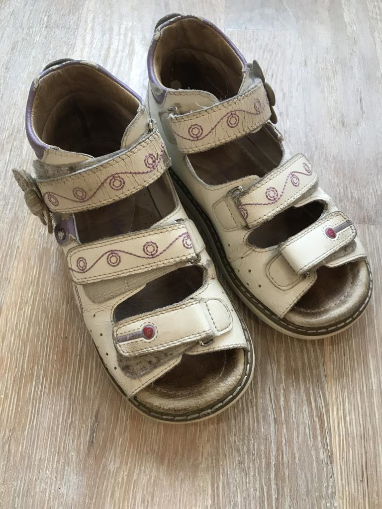 я-Отдала с 01.06.2019