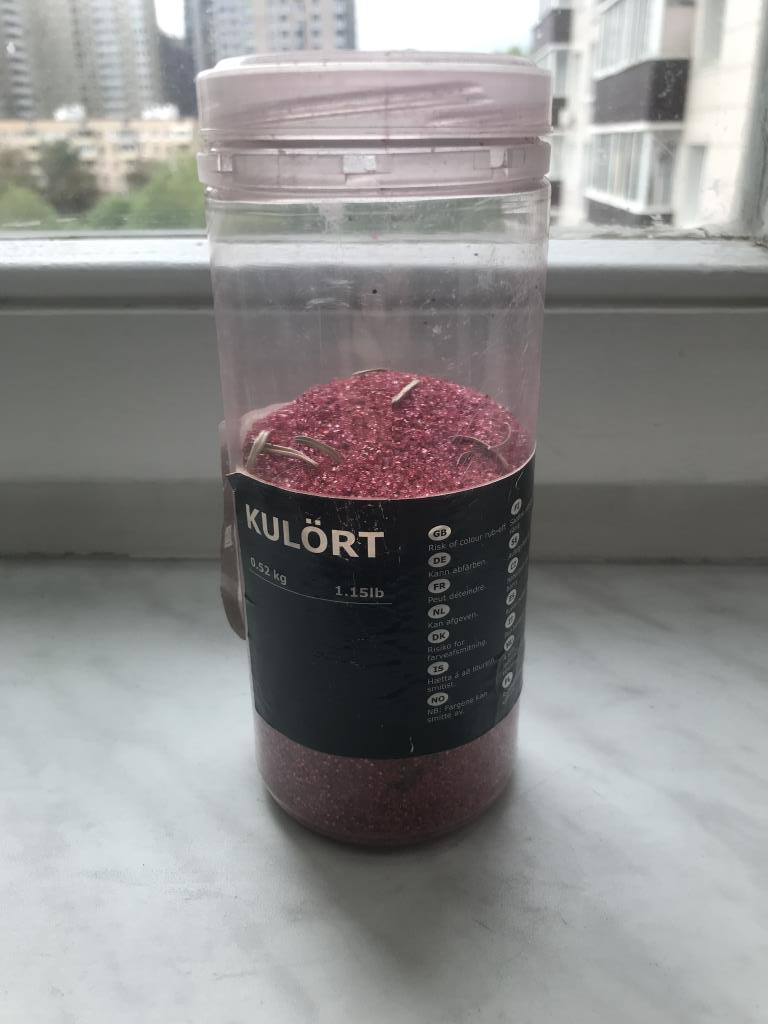 я-Отдала с 01.06.2019