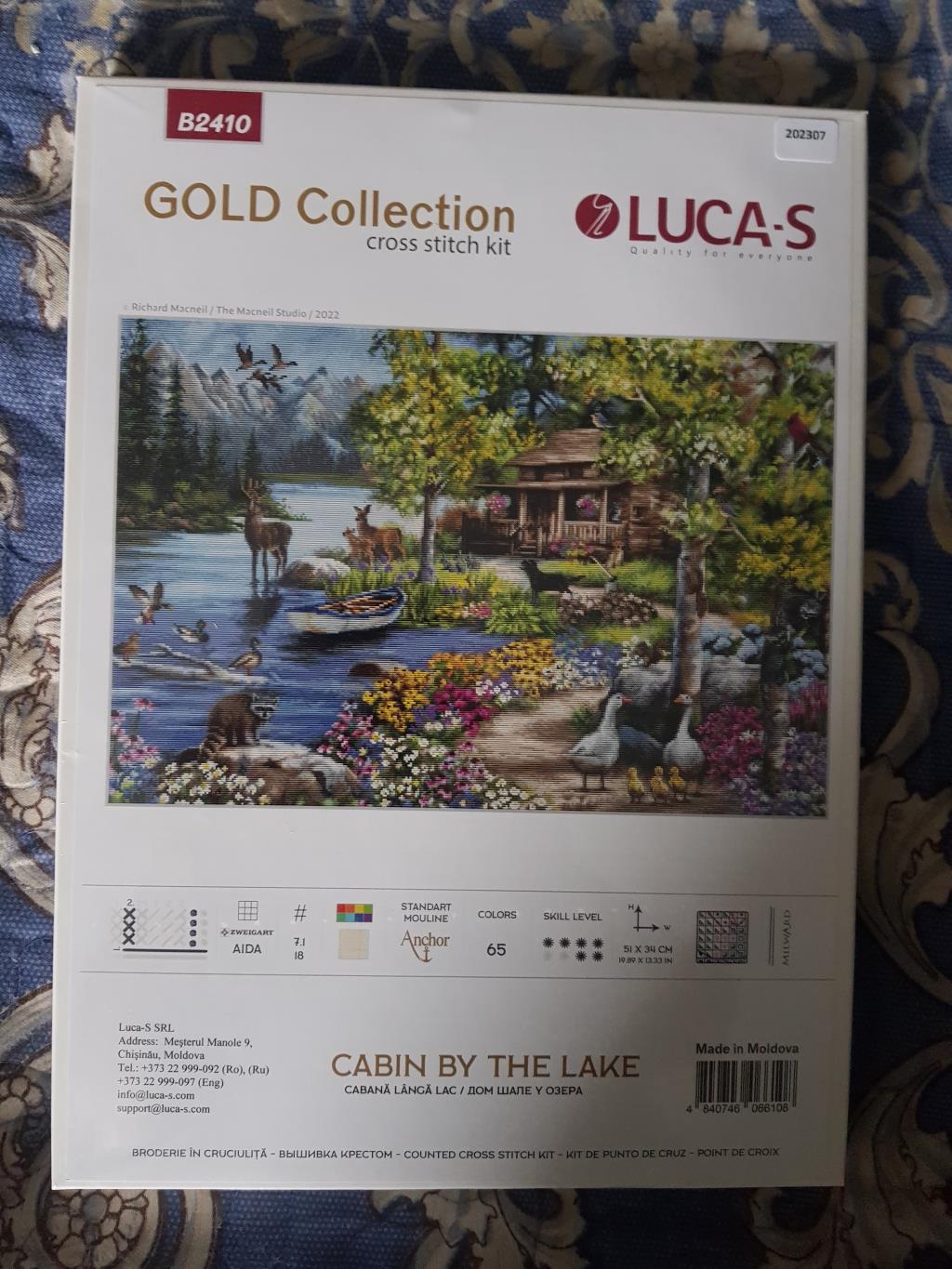 эти наборы лежат и ждут своего часа