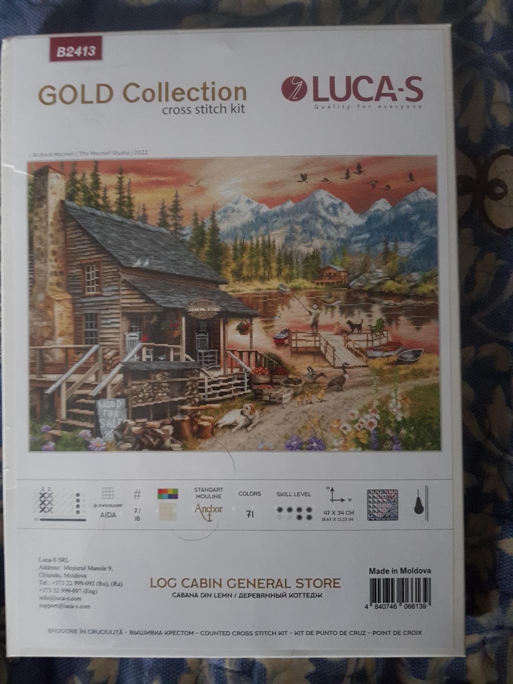 эти наборы лежат и ждут своего часа