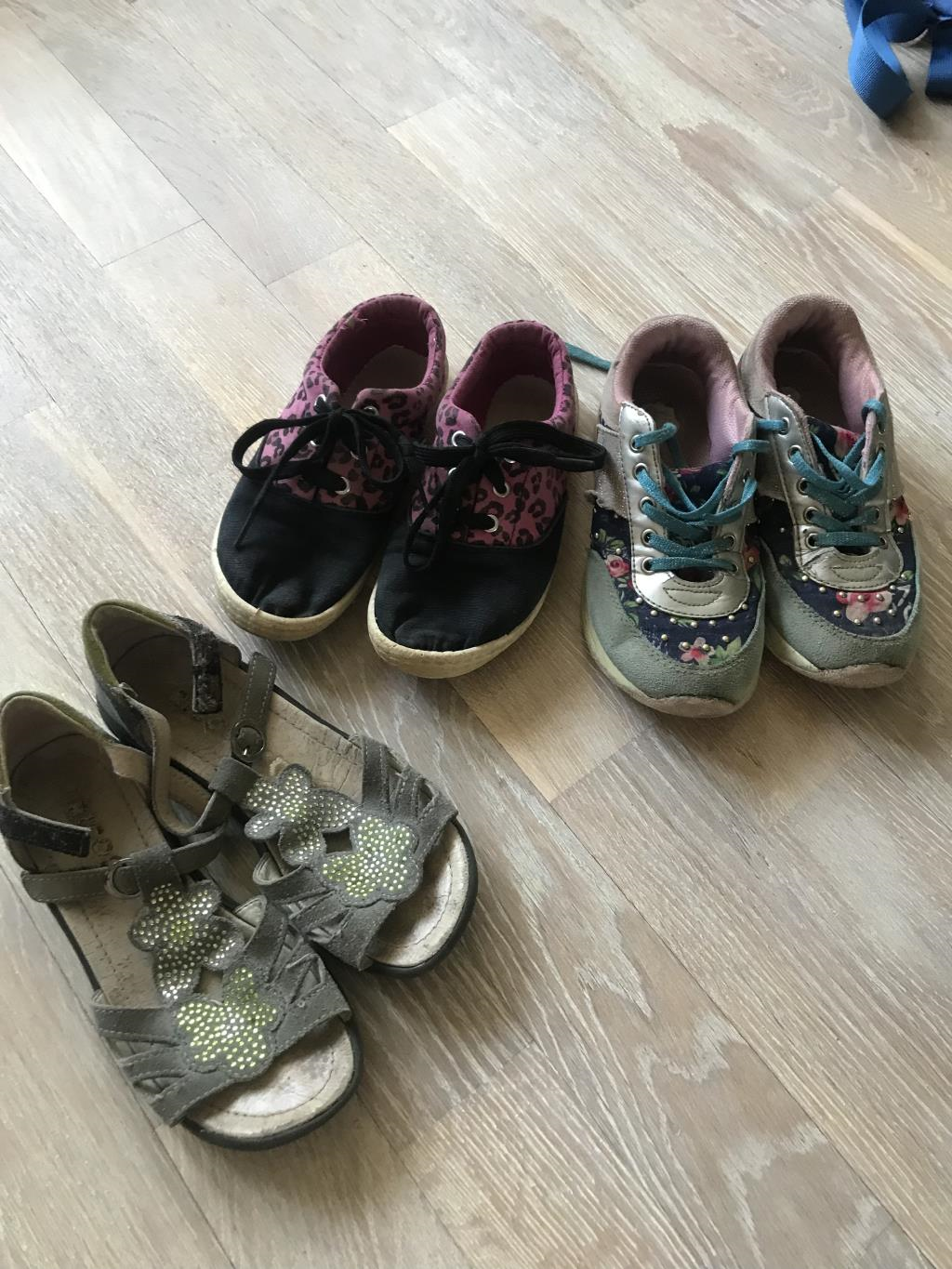 я-Отдала с 01.06.2019