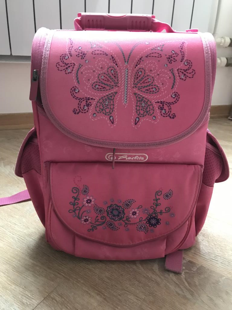 я-Отдала с 01.06.2019