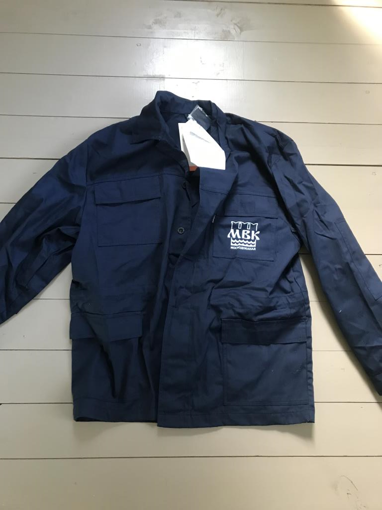 новая летняя куртка со штанами Мосводоканал, 2000р. я-Продано