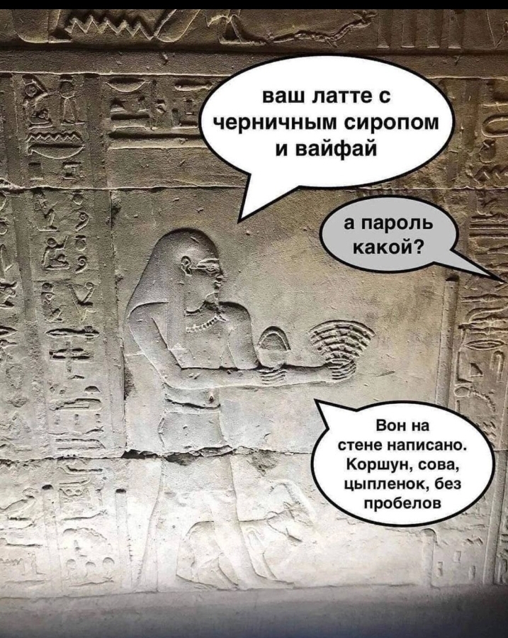 Просто картинка. 