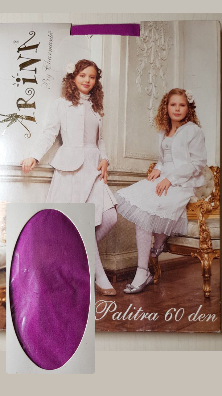 ARINA CHARMANTE колготки р.152/158 цена 200=. 6 - В НАЛИЧИИ - детское НОВОЕ