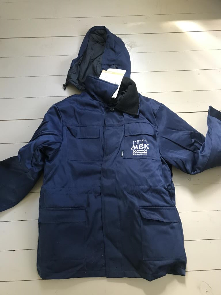 спецодежда куртка и штаны, 5000р. я-Продано