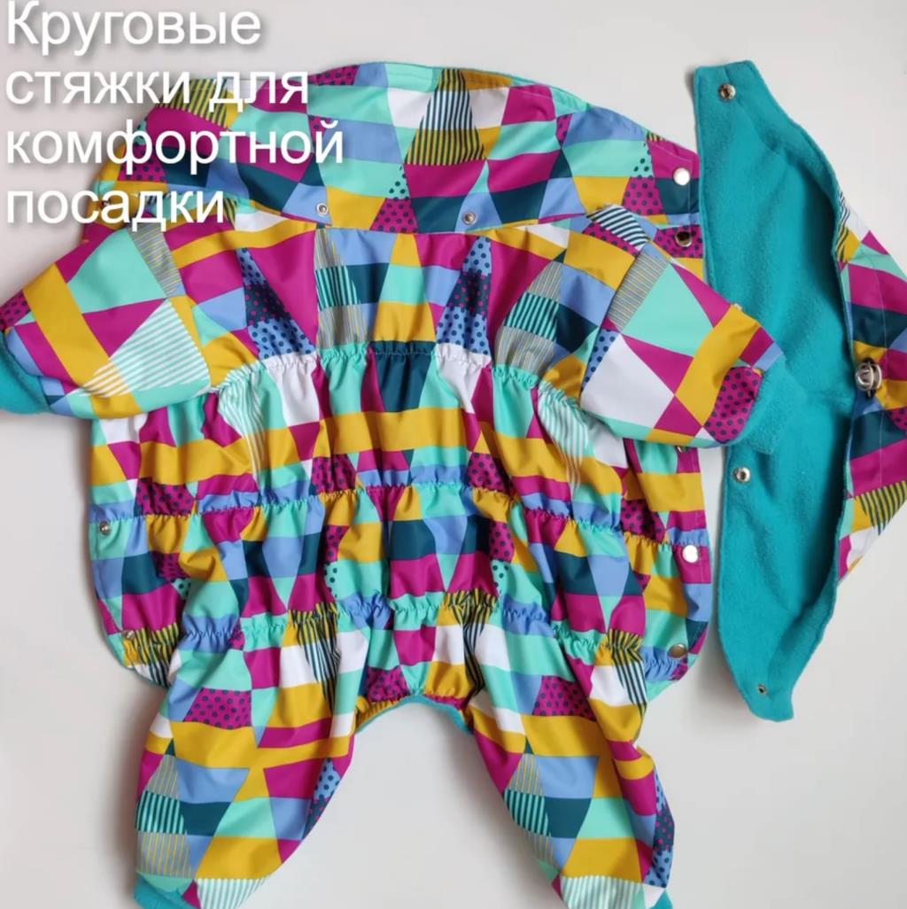 Комбинезон Мембрана Премиум+ Флис р.M. 