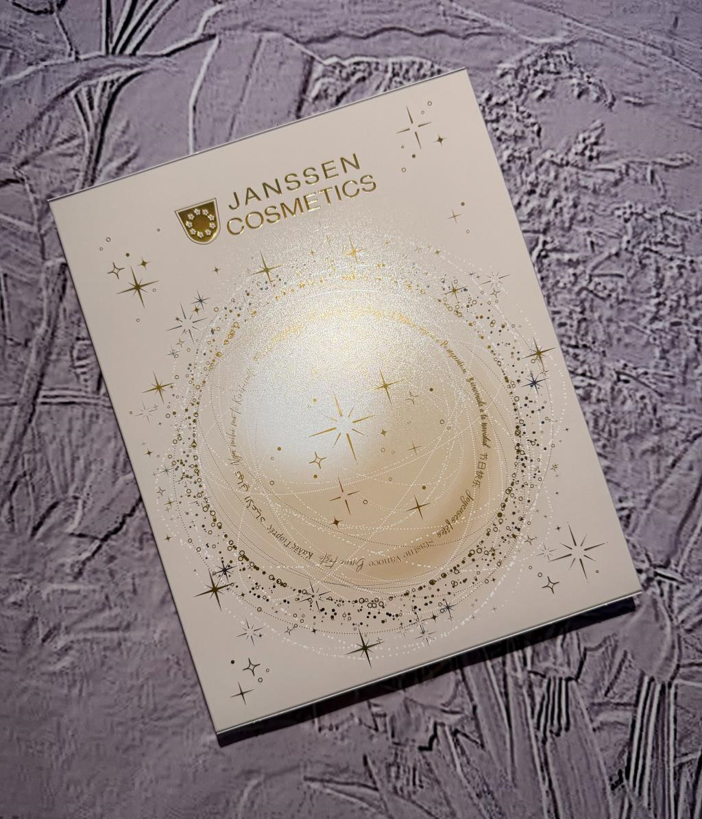 Пристрой (новое)