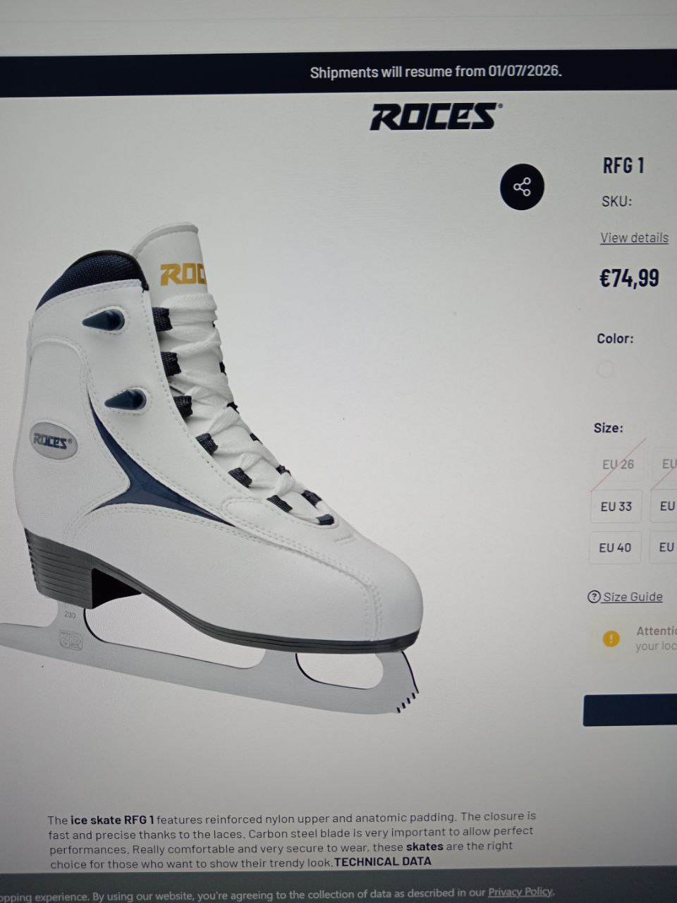 Фигурные коньки Roces. Пристроено