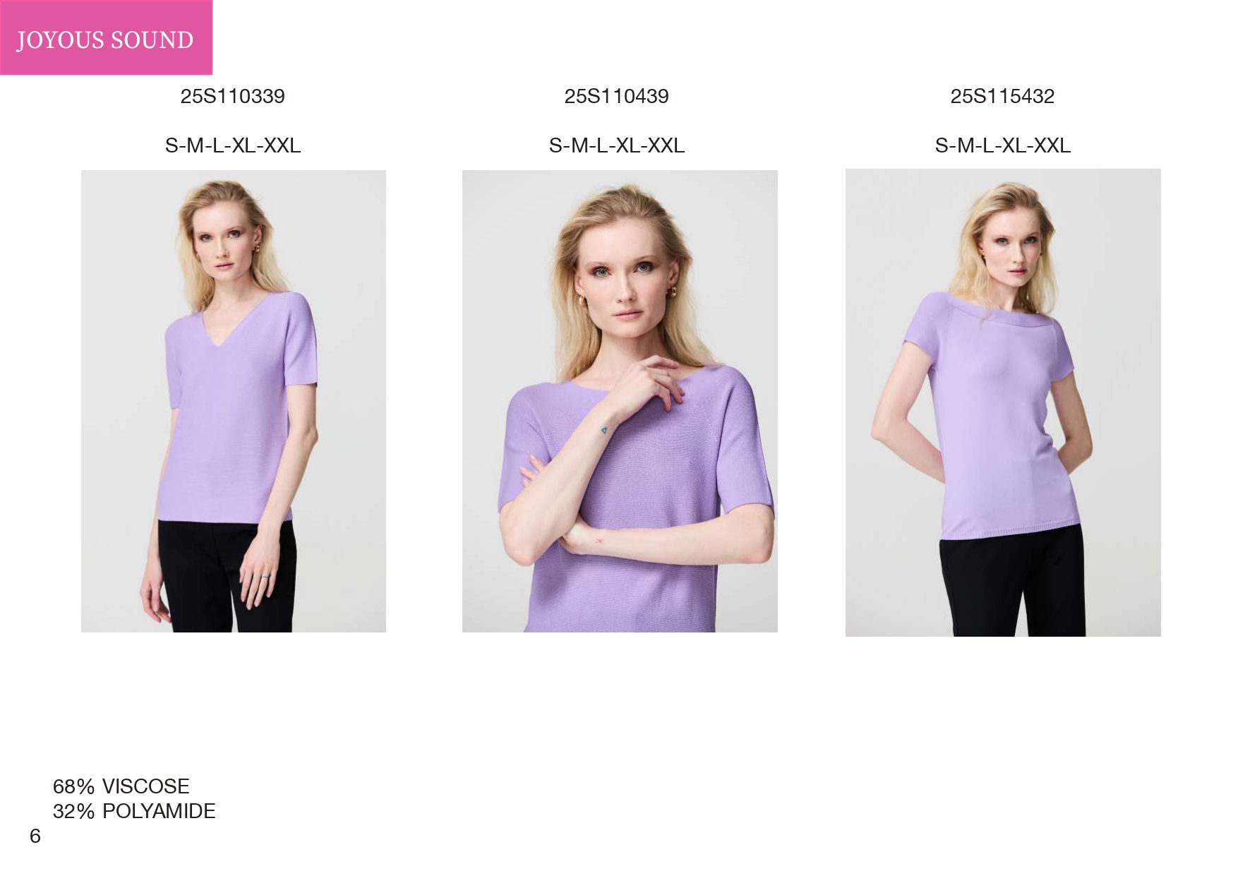 Эскорпион ЛЕТО25