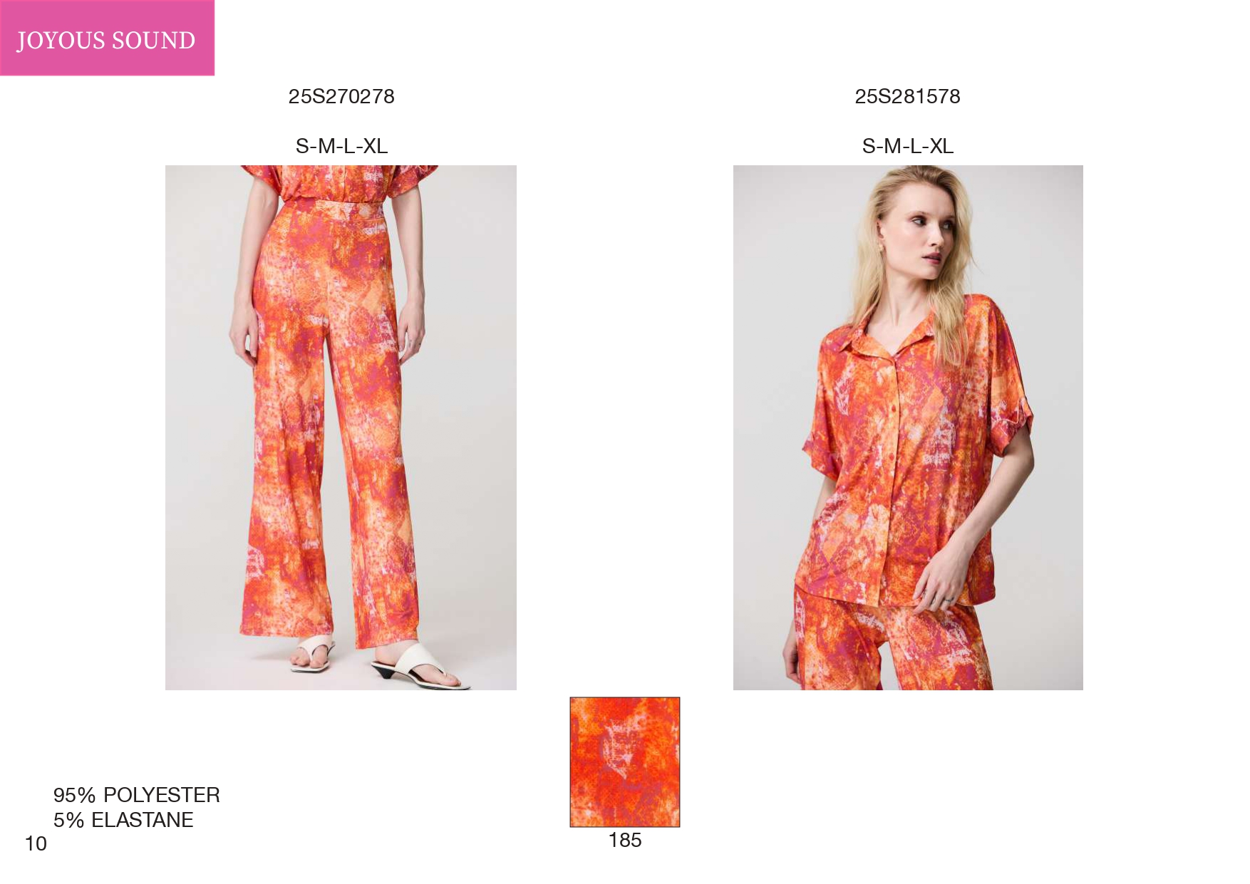 Эскорпион ЛЕТО25