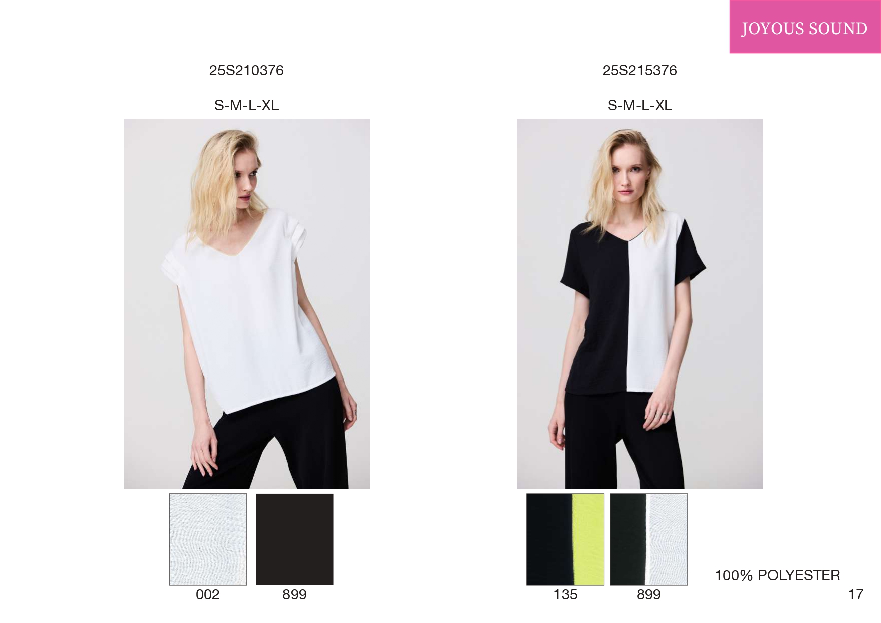 Эскорпион ЛЕТО25