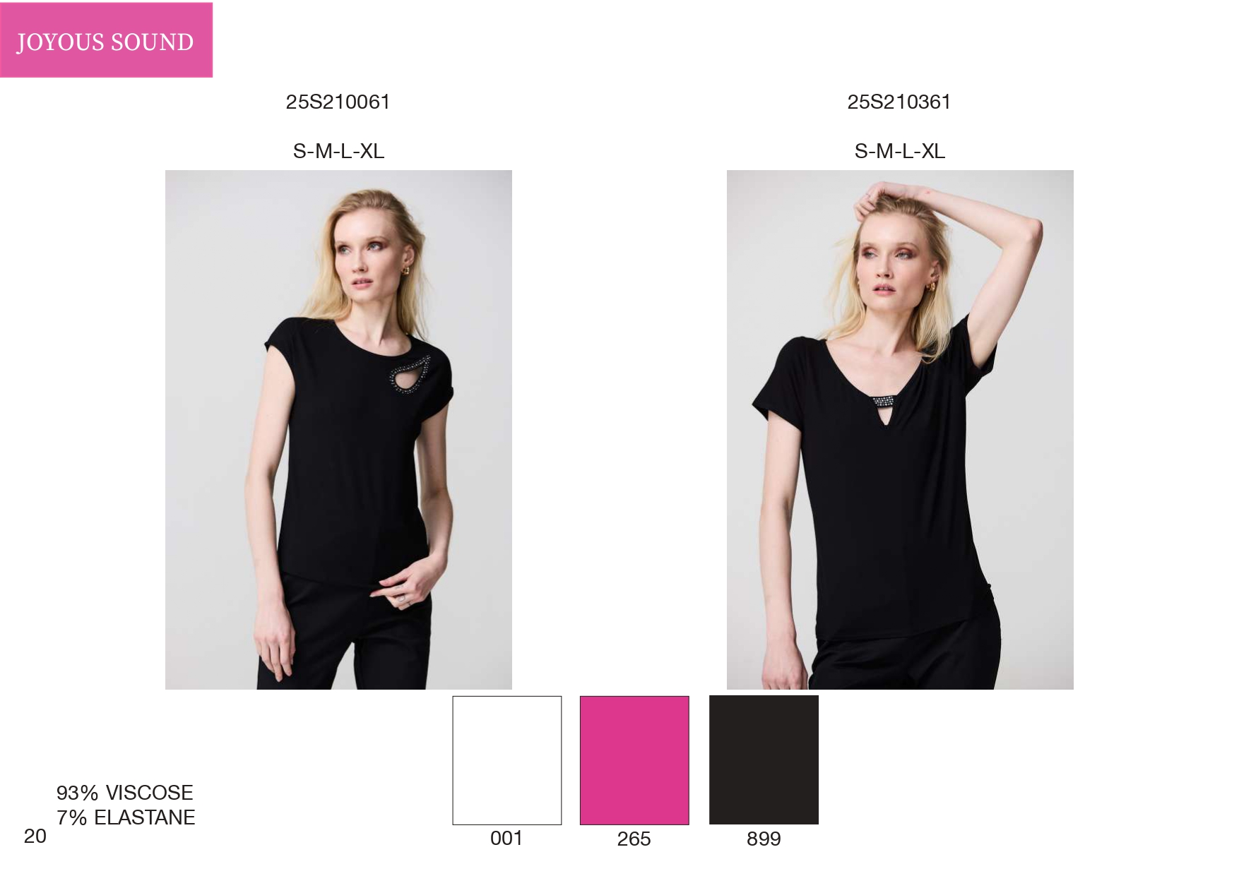 Эскорпион ЛЕТО25