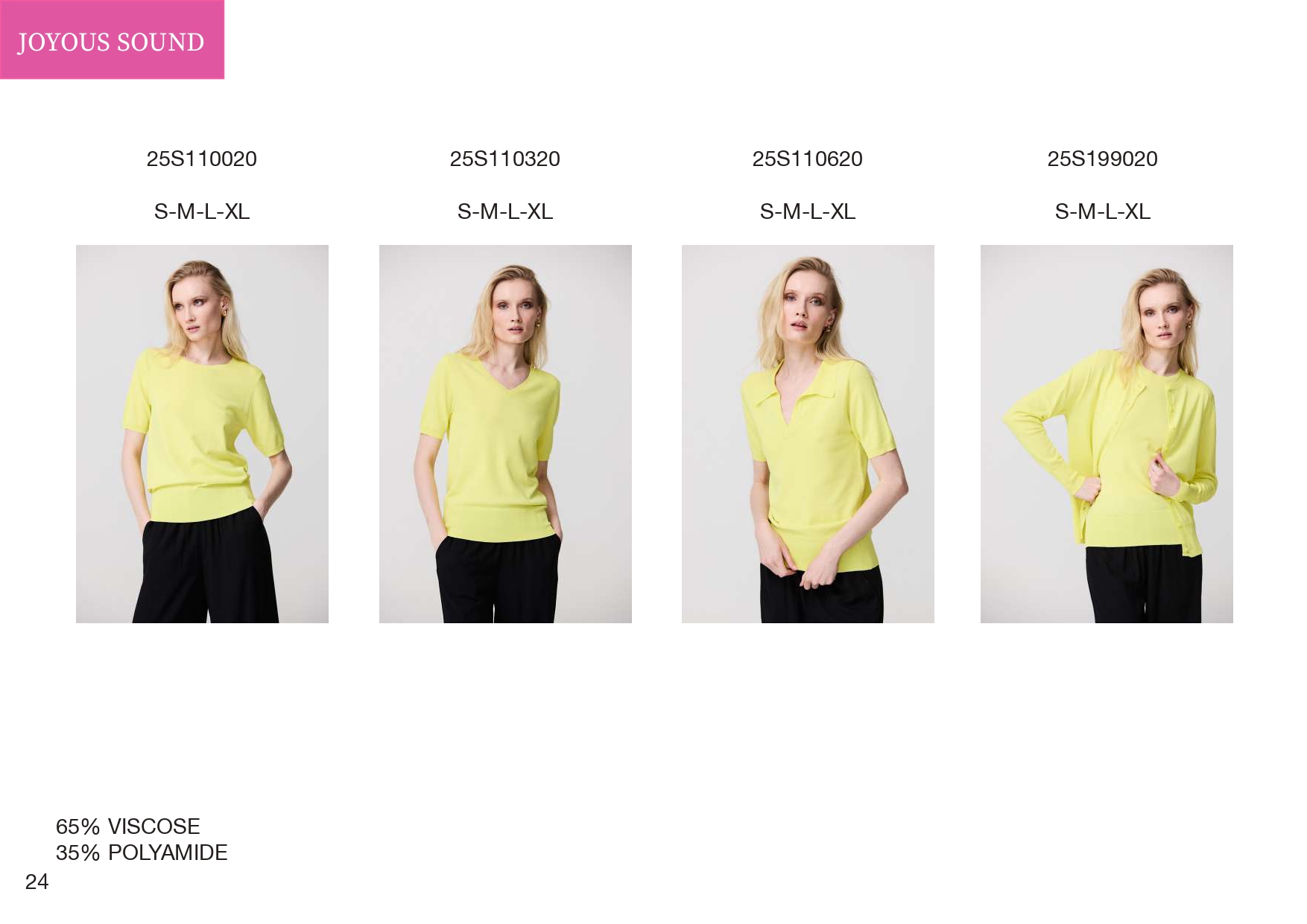 Эскорпион ЛЕТО25