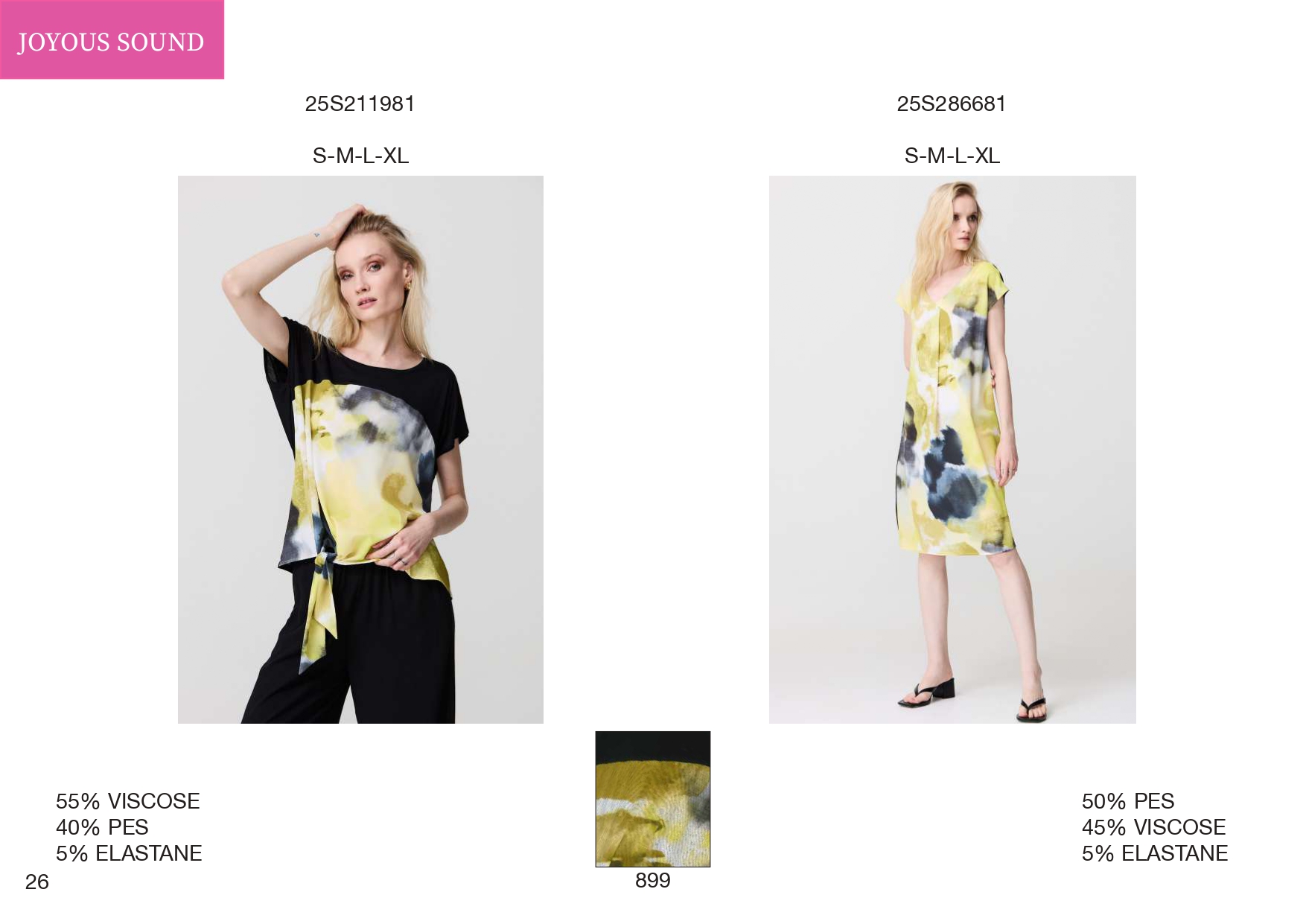 Эскорпион ЛЕТО25