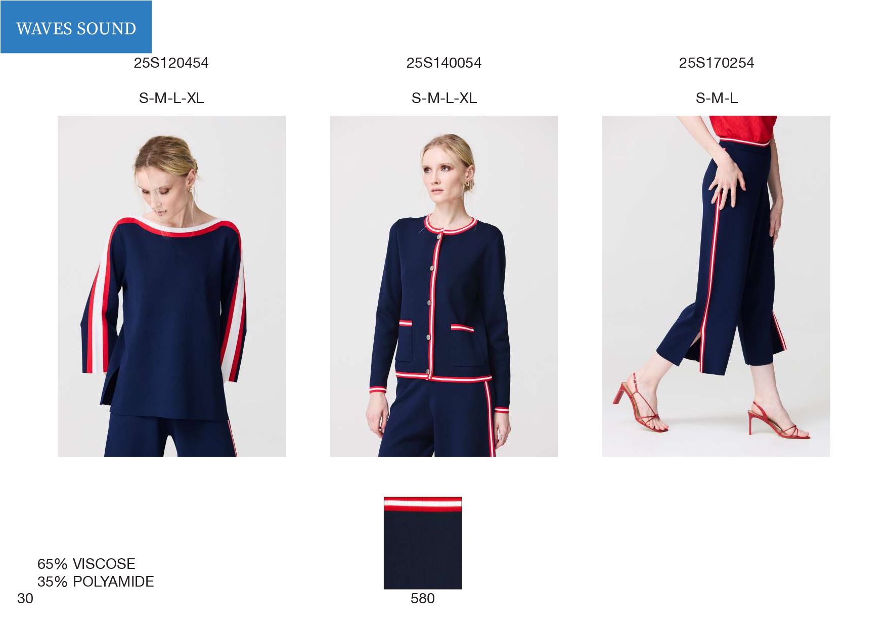 Эскорпион ЛЕТО25