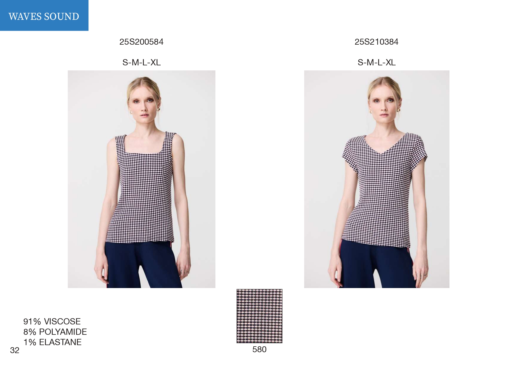 Эскорпион ЛЕТО25