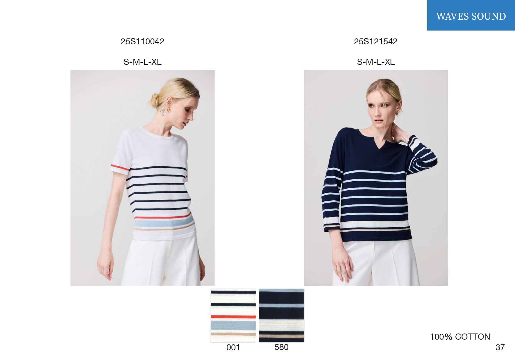 Эскорпион ЛЕТО25