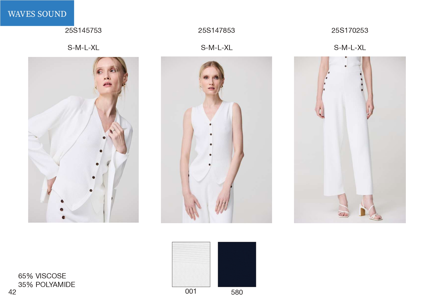 Эскорпион ЛЕТО25