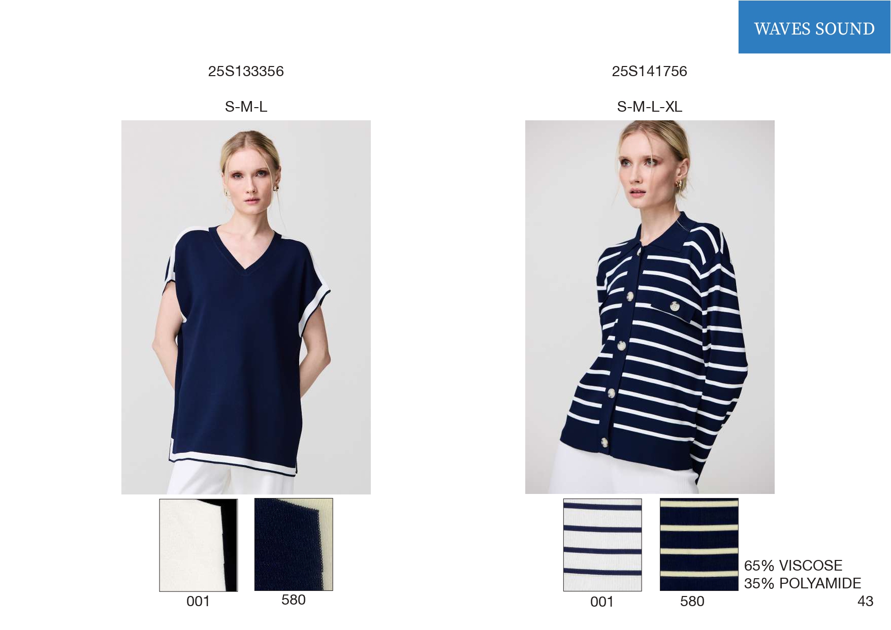 Эскорпион ЛЕТО25