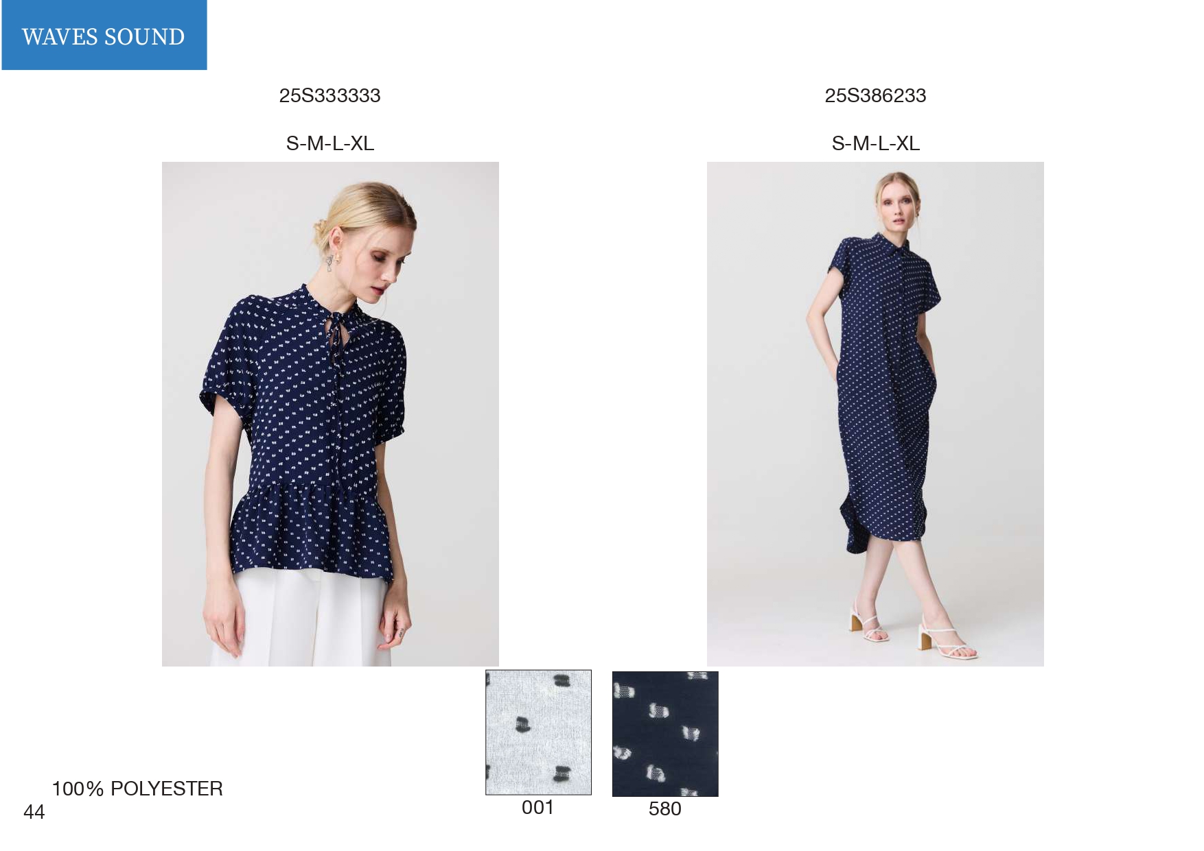 Эскорпион ЛЕТО25