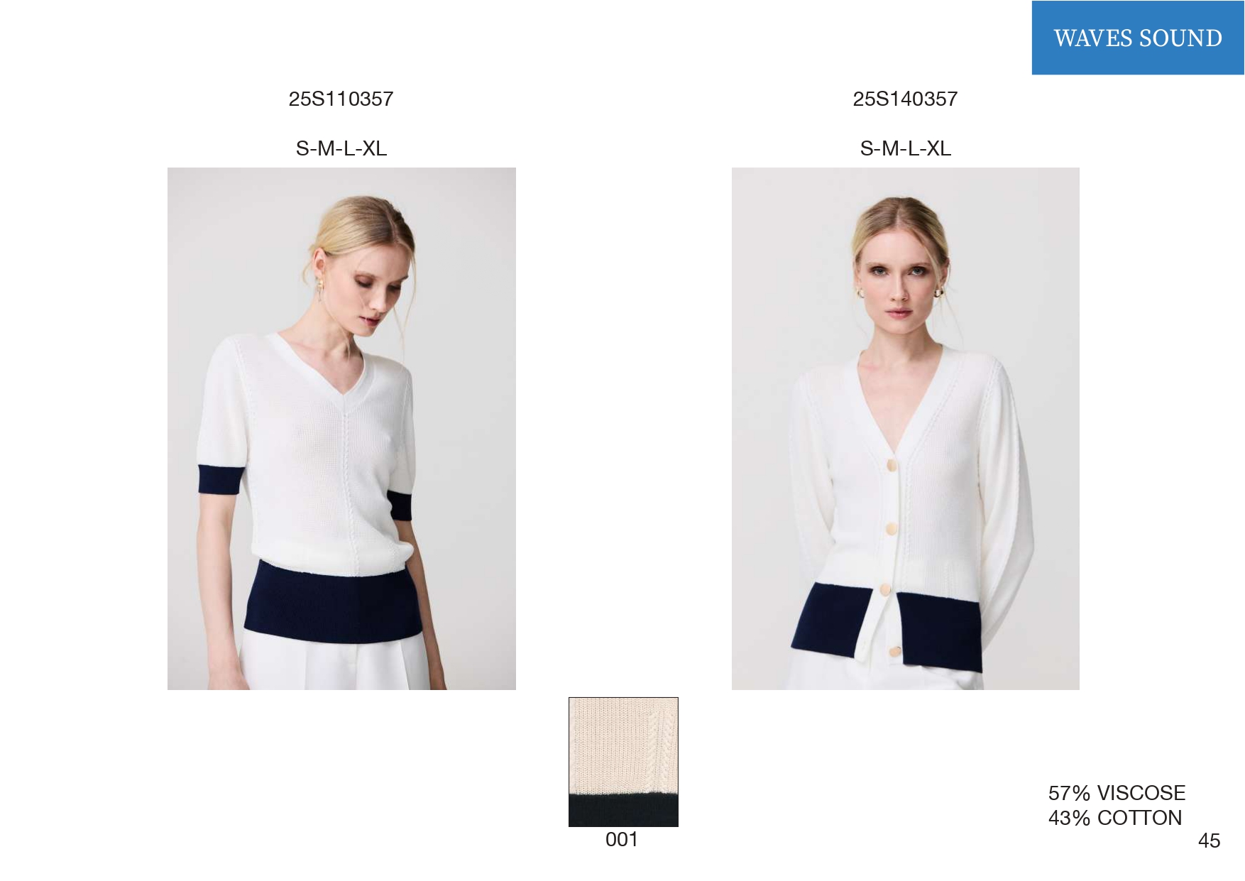 Эскорпион ЛЕТО25