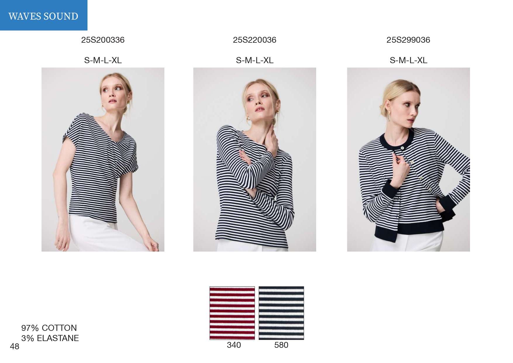 Эскорпион ЛЕТО25