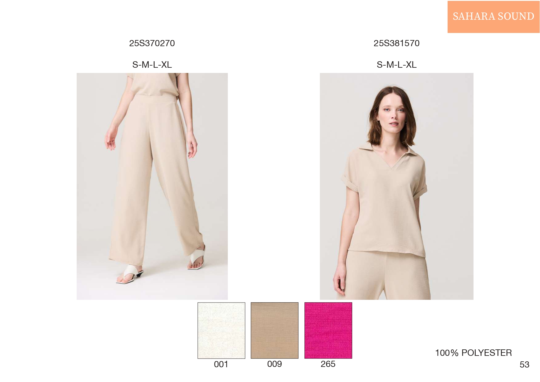 Эскорпион ЛЕТО25