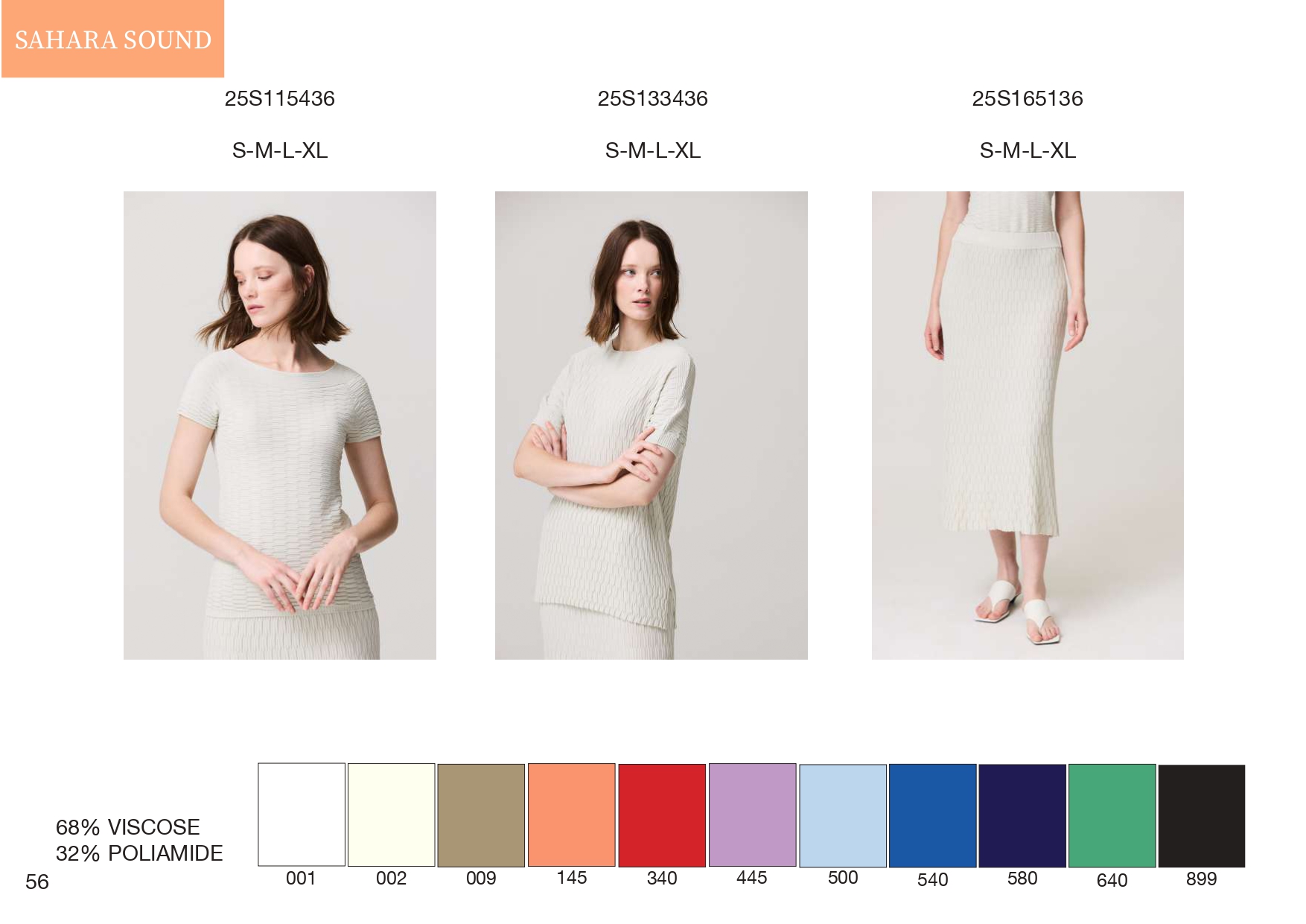 Эскорпион ЛЕТО25