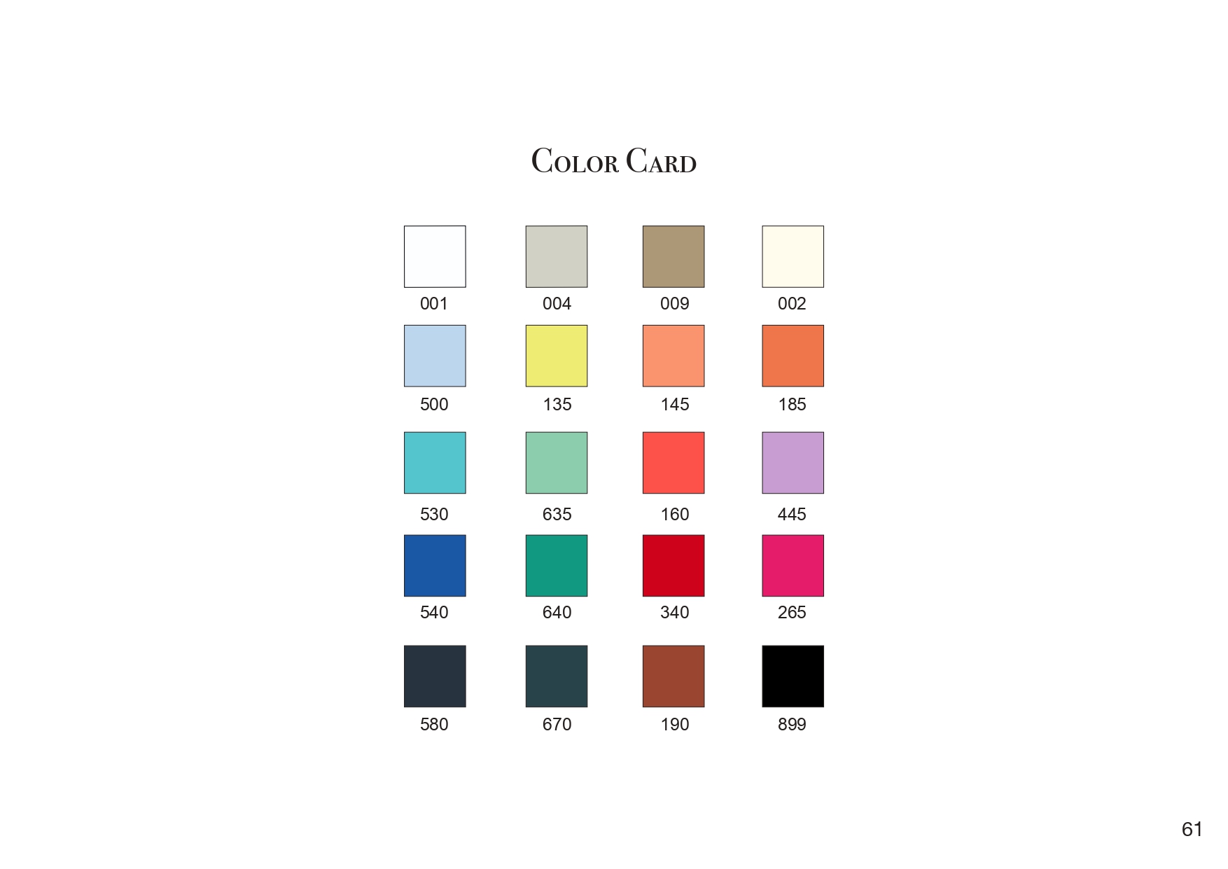 Эскорпион ЛЕТО25