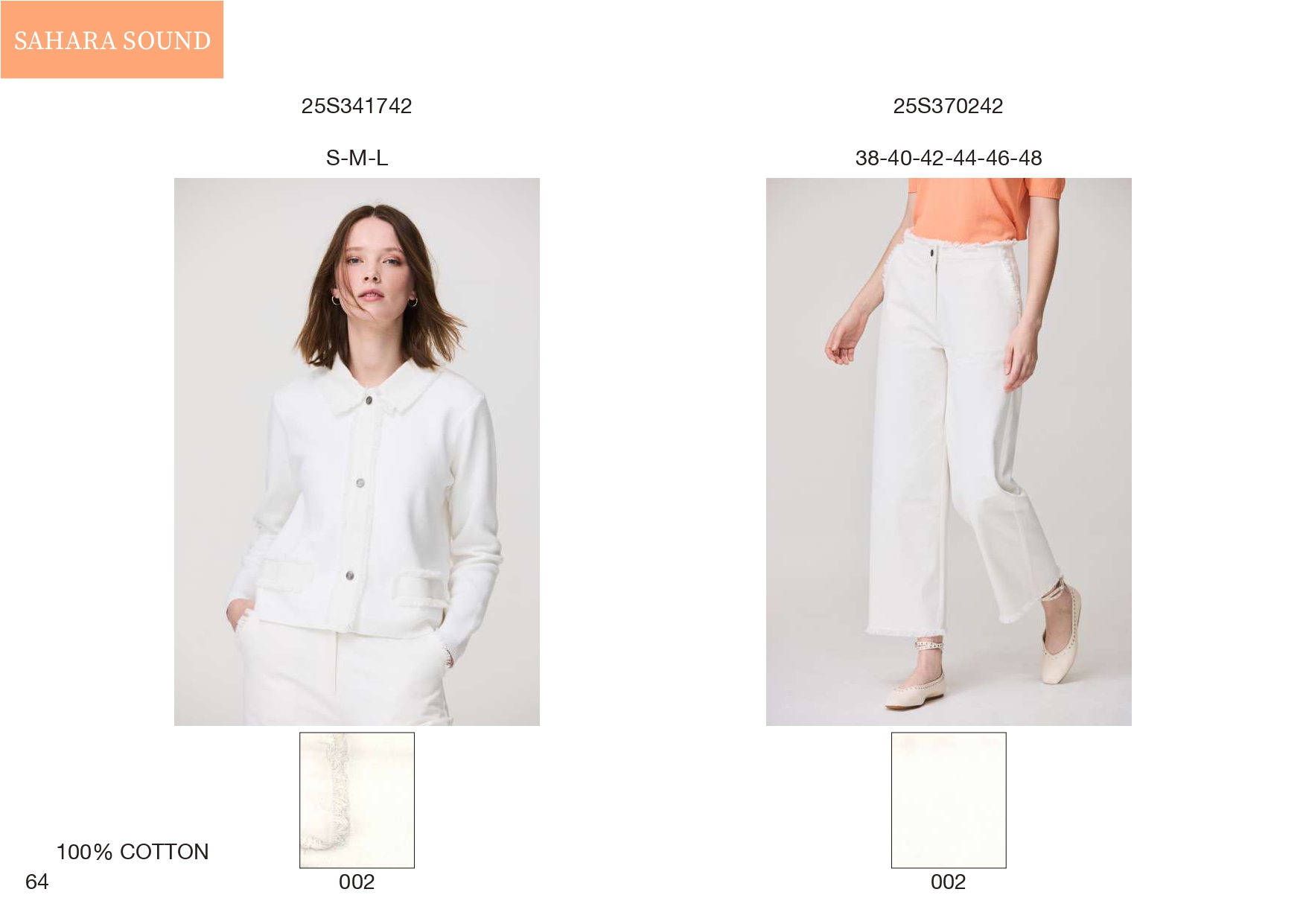 Эскорпион ЛЕТО25