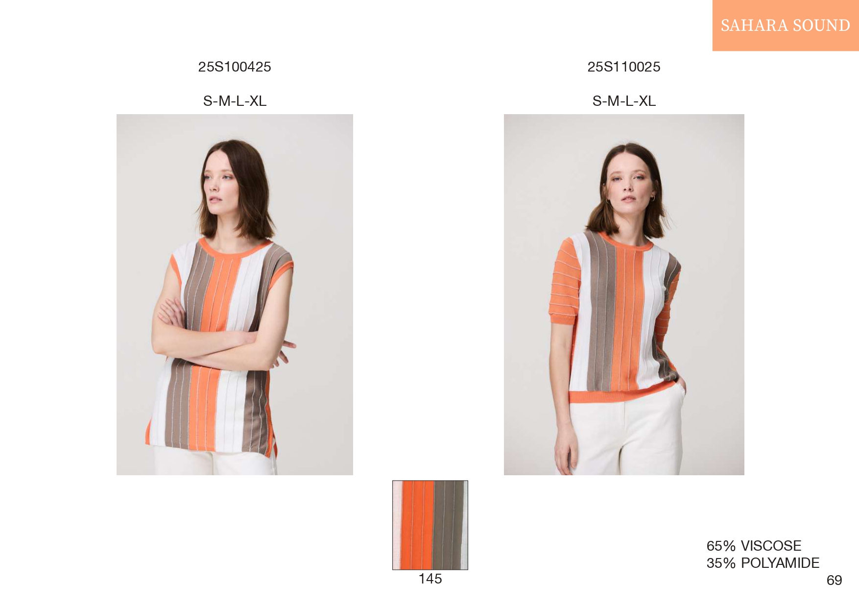 Эскорпион ЛЕТО25