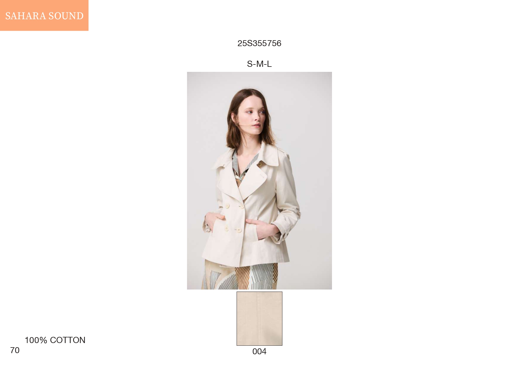 Эскорпион ЛЕТО25