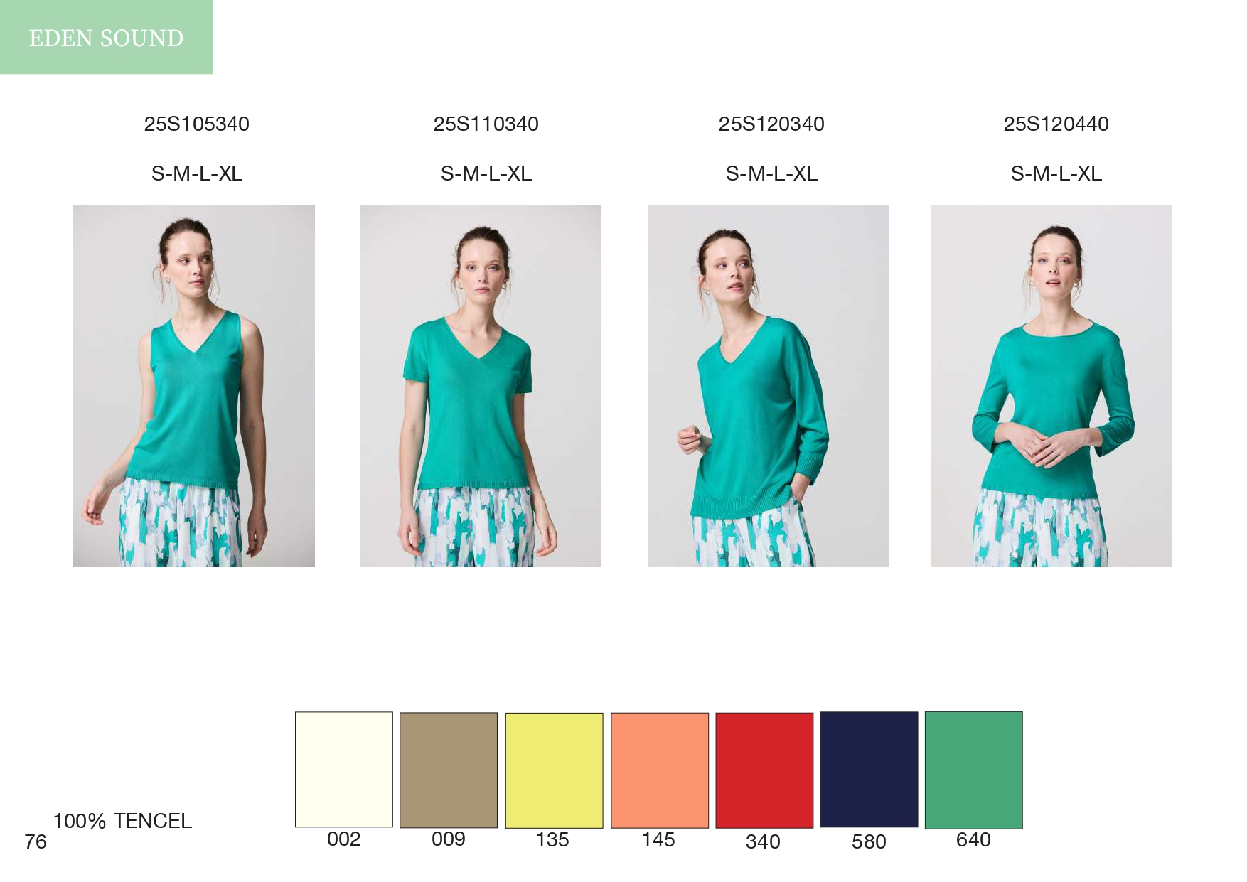 Эскорпион ЛЕТО25