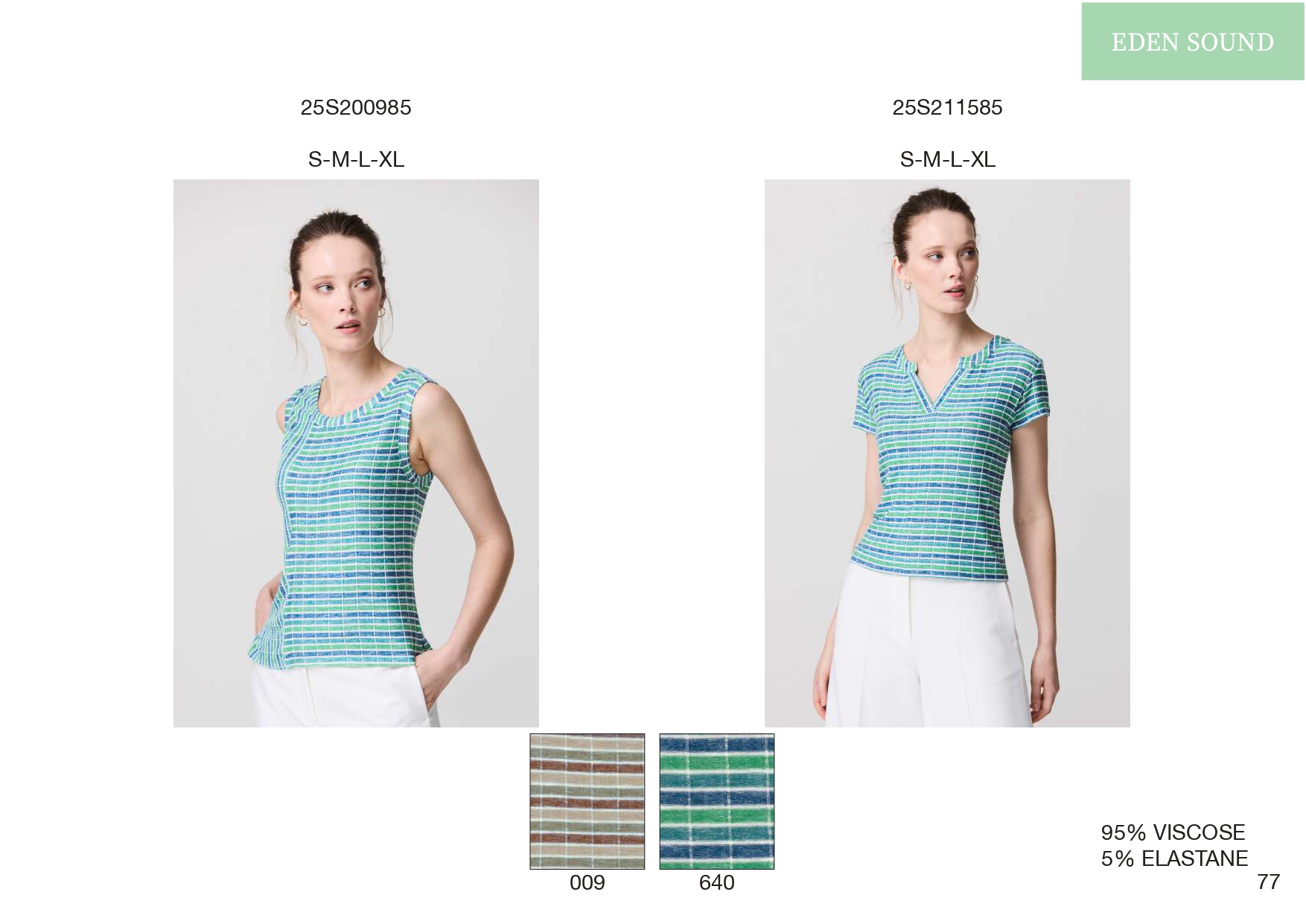 Эскорпион ЛЕТО25