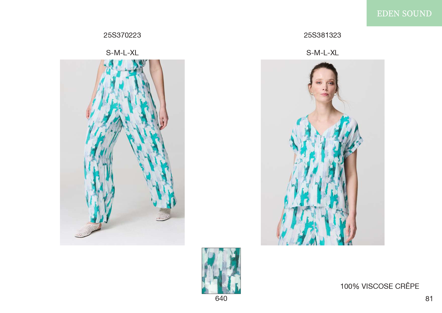 Эскорпион ЛЕТО25