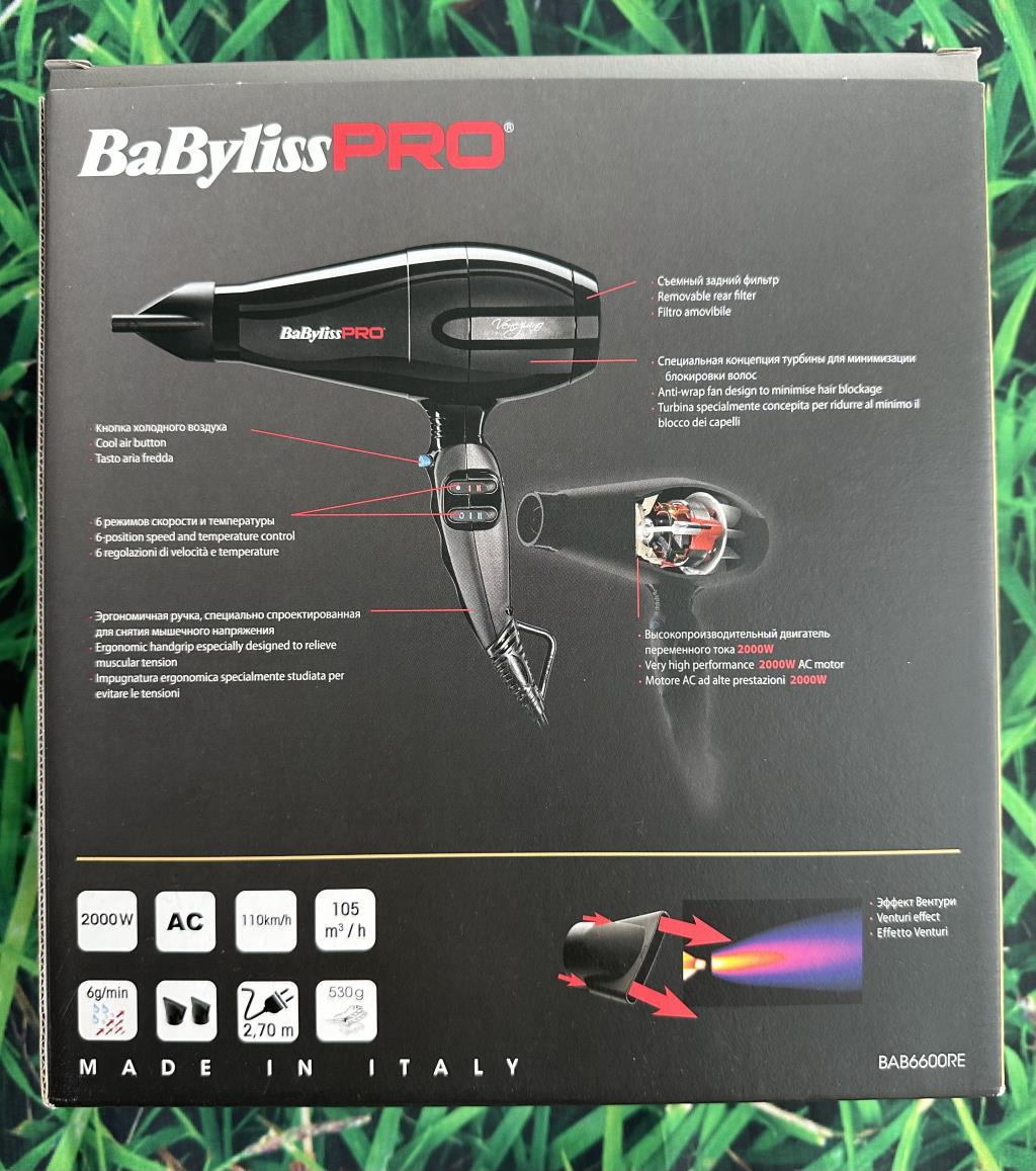 Пристрой (новое)