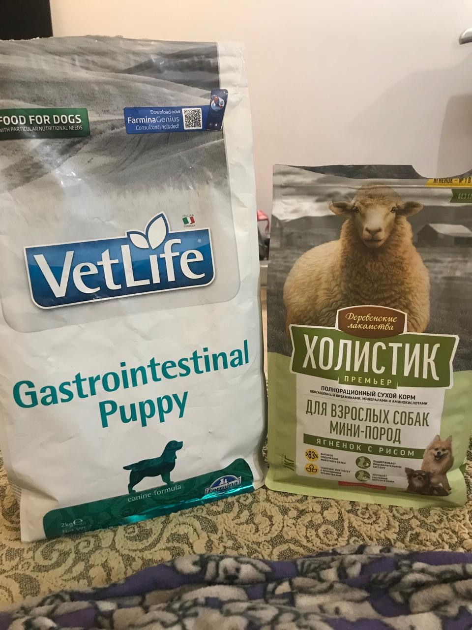 Корма для собак, 500р. я-Продано