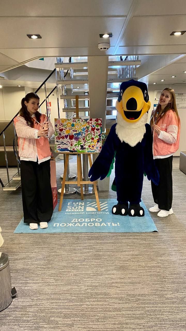 Турагентство Travel Key