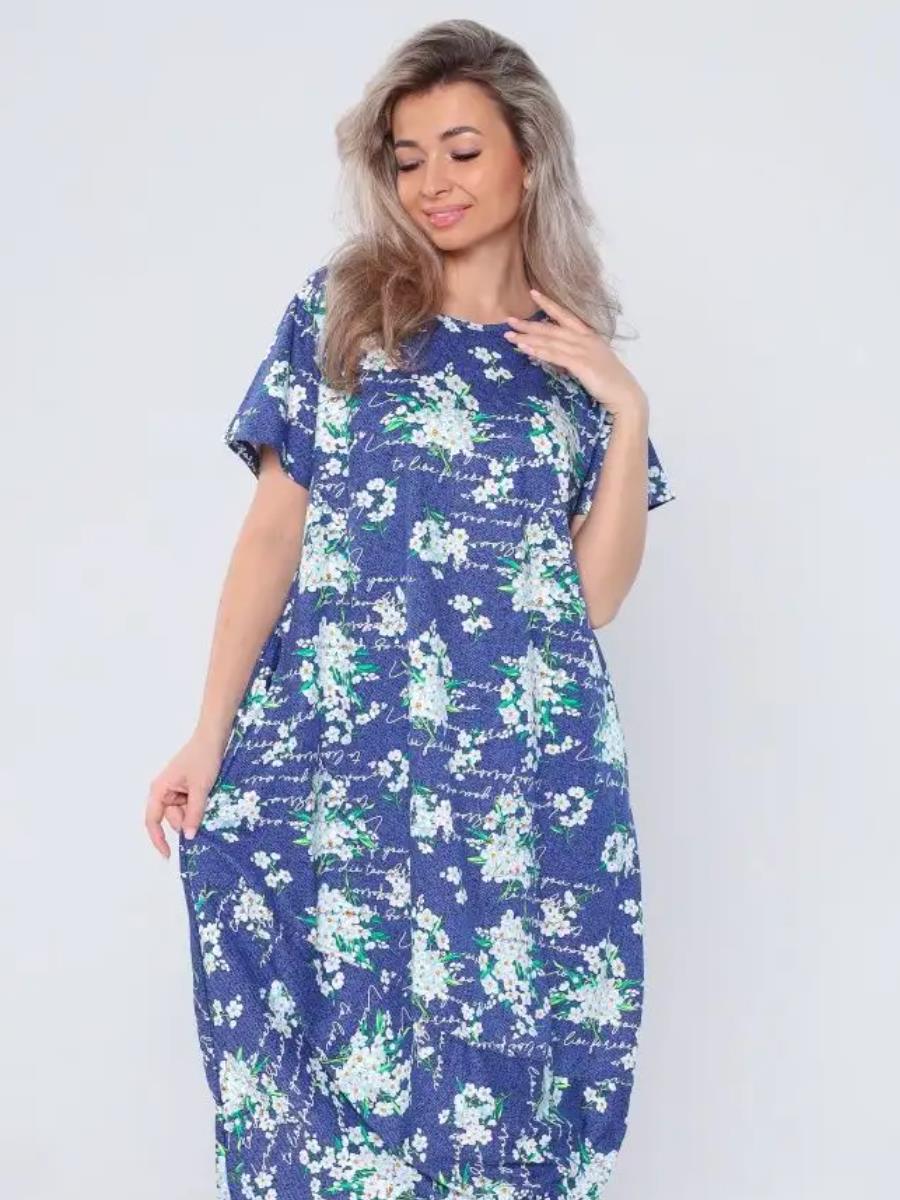 Платье Бохо 58. ПИАР